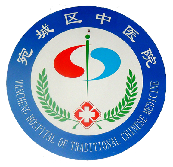 貴州護(hù)理職業(yè)技術(shù)學(xué)院（新版）